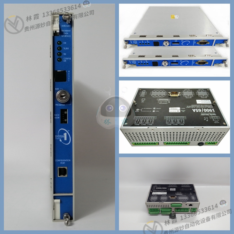 RELIANCE 603515-5A 全新现货 欧美进口 质保12个月