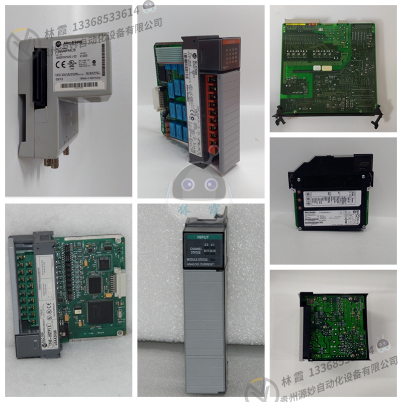 RELIANCE 607980-68M 全新现货 欧美进口 质保12个月