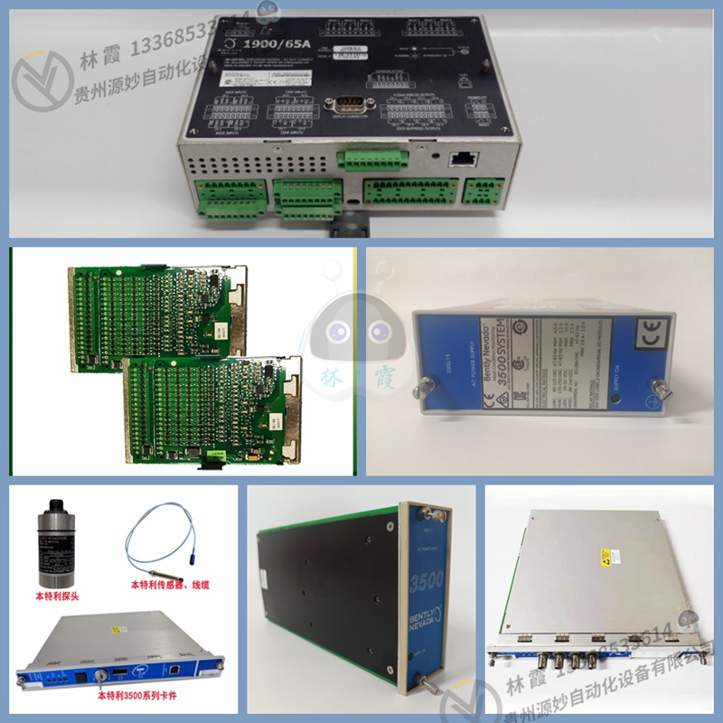 RELIANCE 607980-71E 全新现货 欧美进口 质保12个月