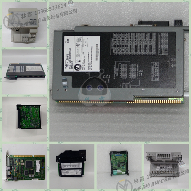 RELIANCE 615055-2R 全新现货 欧美进口 质保12个月
