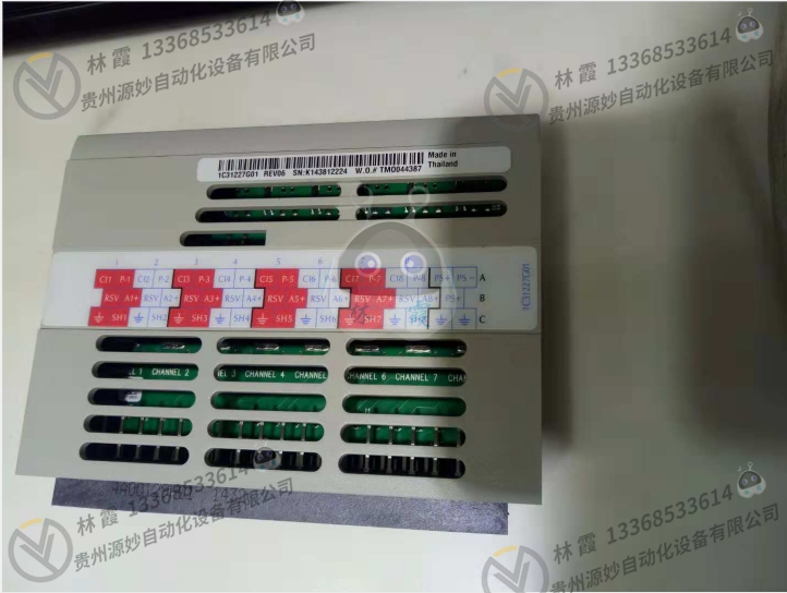 艾默生EMERSON 1172C27H01 模块 控制器 实力卖家 品质保障