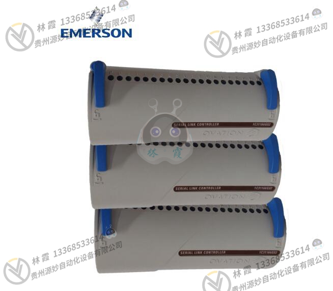 艾默生EMERSON 1172C57H01 模块 控制器 实力卖家 品质保障