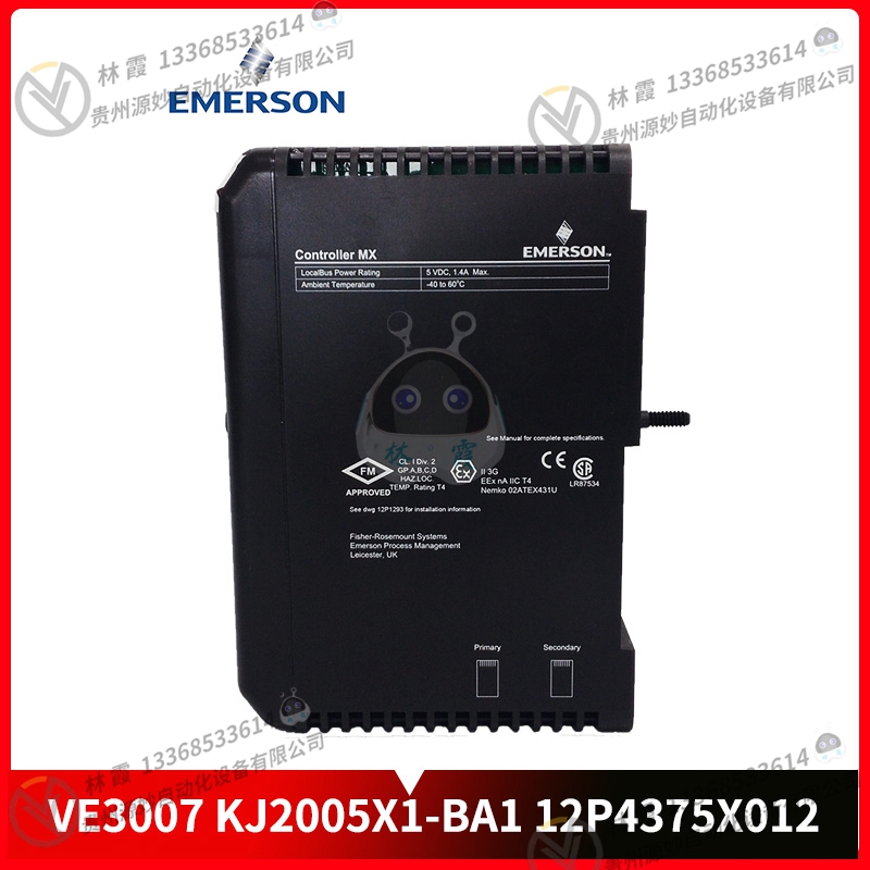 艾默生EMERSON 5999C40G06 模块 控制器 实力卖家 品质保障
