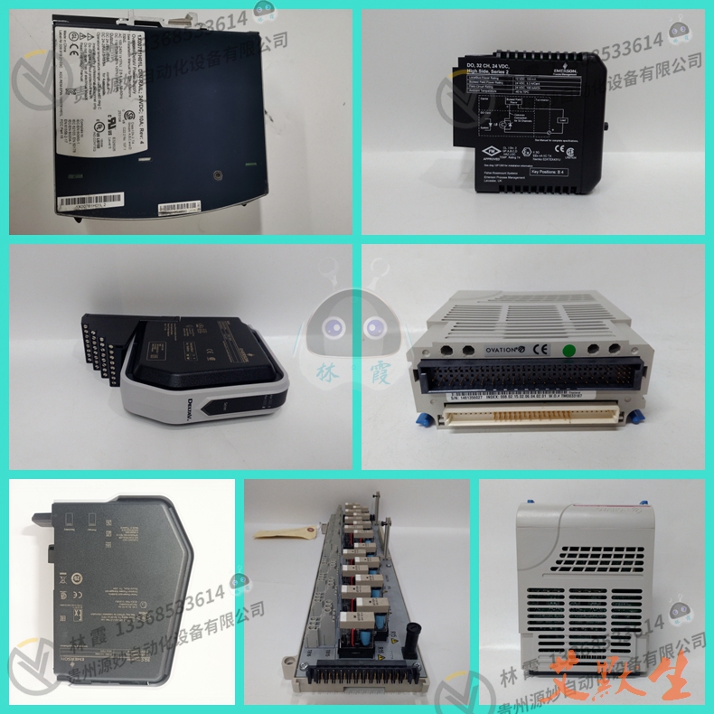 艾默生EMERSON WST207H06 模块 控制器 实力卖家 品质保障