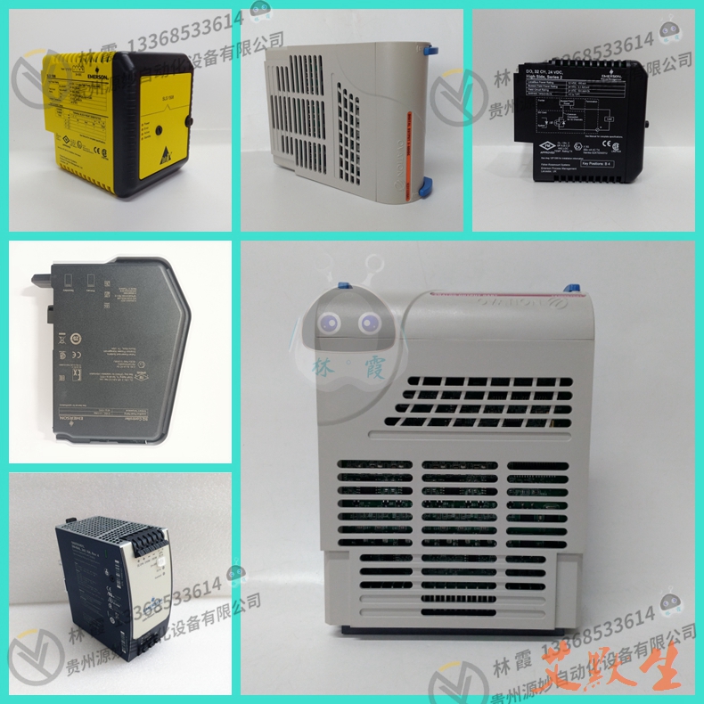 艾默生EMERSON VE3007KJ2005X1-BA1 模块 控制器 实力卖家 品质保障