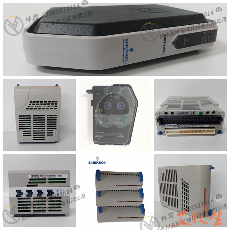 艾默生EMERSON VE4032S1T2B1 模块 控制器 实力卖家 品质保障