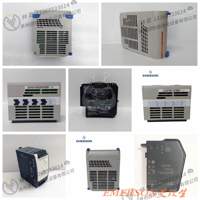 艾默生EMERSON 1C1VE4060C0 模块 控制器 实力卖家 品质保障