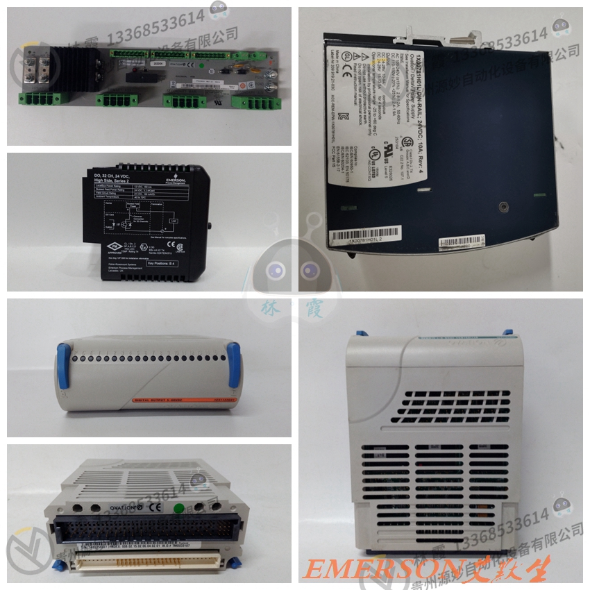 艾默生EMERSON CE4050S2K1C0 模块 控制器 实力卖家 品质保障