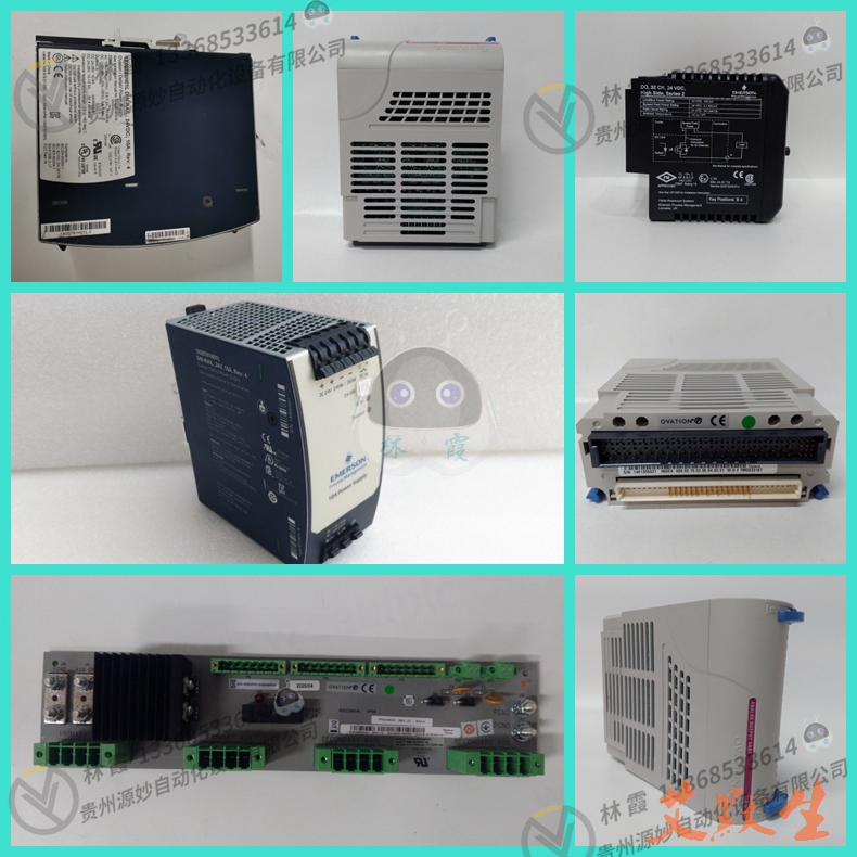 艾默生EMERSON KJ2003X1-BA2KJ1501X1-BE1 模块 控制器 实力卖家 品质保障
