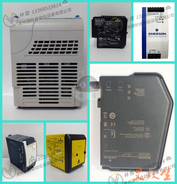 艾默生EMERSON KJ2003X1-BB1KJ1501X1-BB2 模块 控制器 实力卖家 品质保障