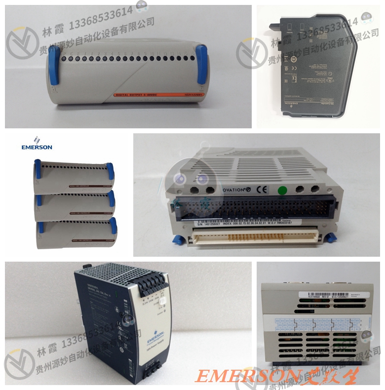 艾默生EMERSON KJ3101X1-BA1VE5009 模块 控制器 实力卖家 品质保障