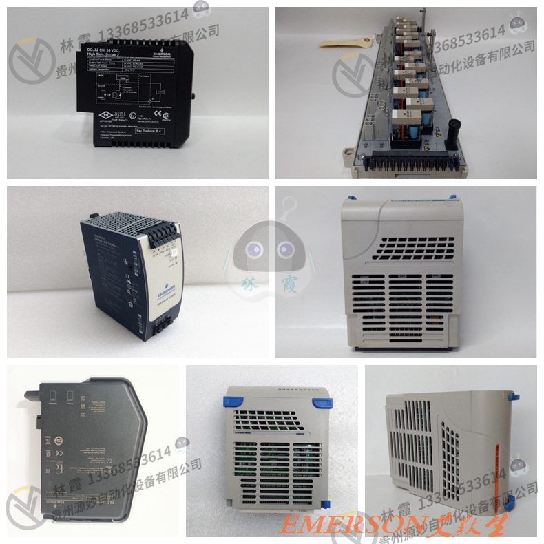 艾默生EMERSON KJ3203X1-BA1KJ3001X1-BA1 模块 控制器 实力卖家 品质保障