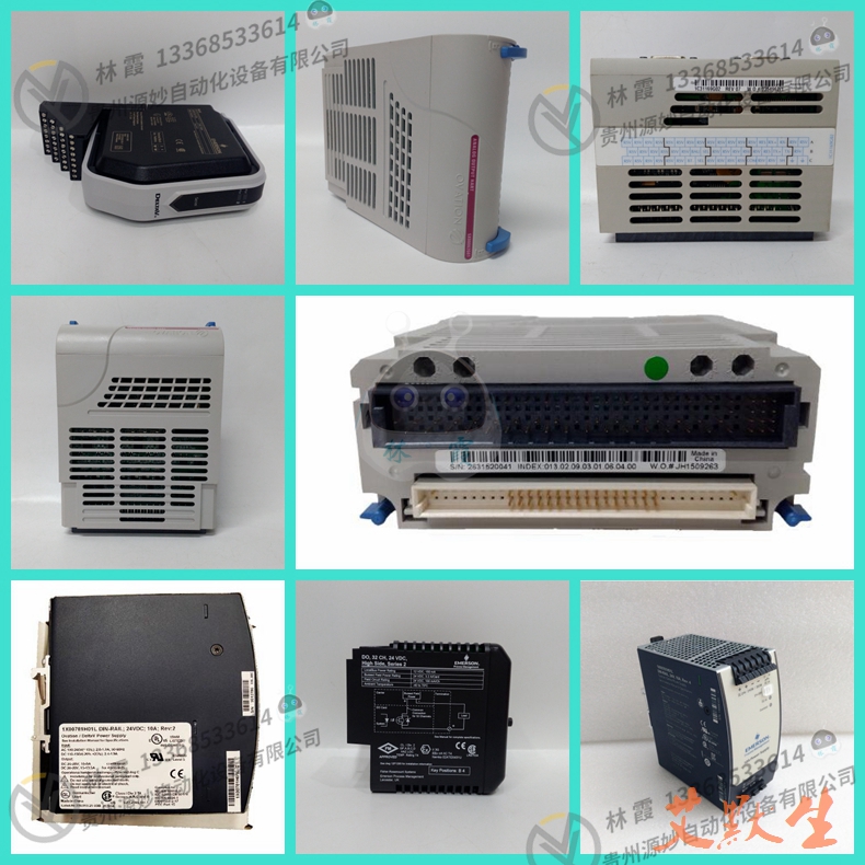艾默生EMERSON KJ3204X1-BA1KJ4001X1-CK1 模块 控制器 实力卖家 品质保障