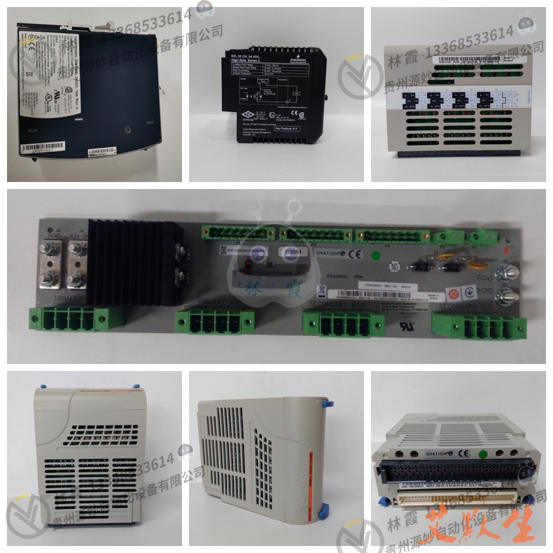 艾默生EMERSON KJ3222X1-BA 模块 控制器 实力卖家 品质保障