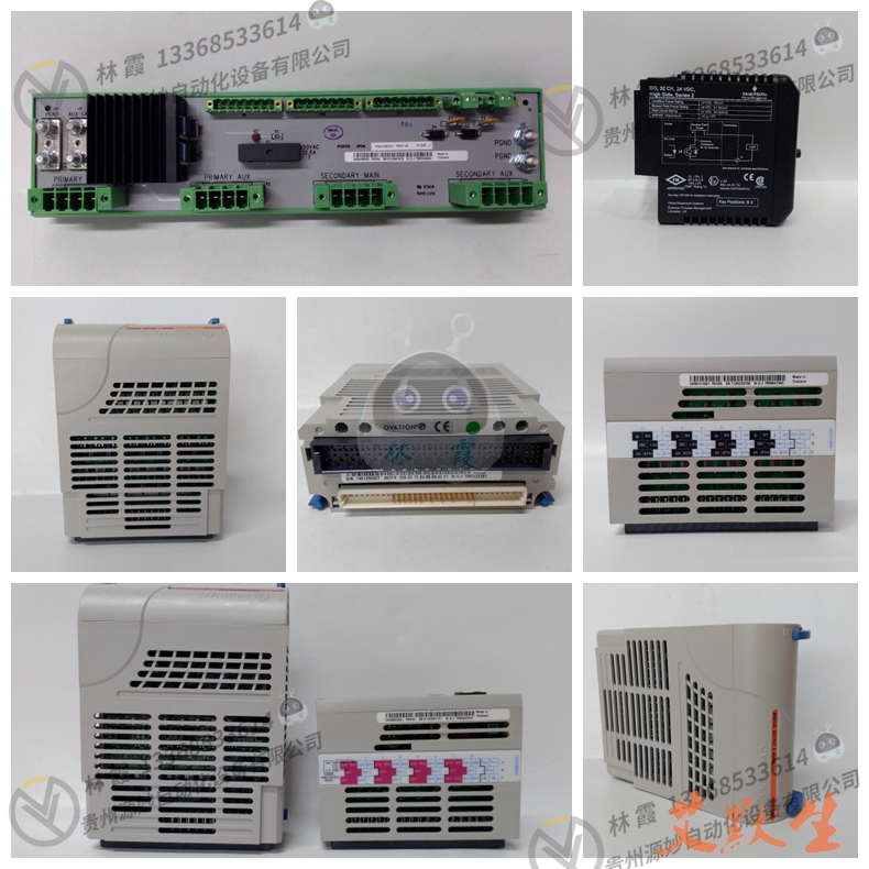 艾默生EMERSON KJ3222X1-BA1KJ4101X1-BC1 模块 控制器 实力卖家 品质保障