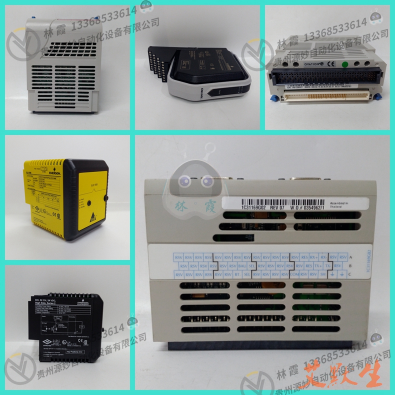 艾默生EMERSON KJ3225X1-BA1KJ2101X1-BA1 模块 控制器 实力卖家 品质保障