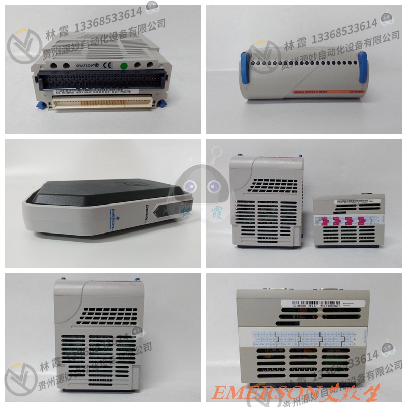 艾默生EMERSON KJ3241X1-BA1KJ1501X1-BC3 模块 控制器 实力卖家 品质保障
