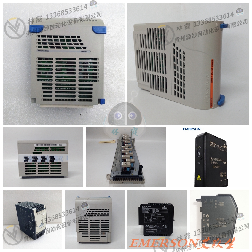 艾默生EMERSON KJ4001X1-CC1KJ4110X1-BC1 模块 控制器 实力卖家 品质保障