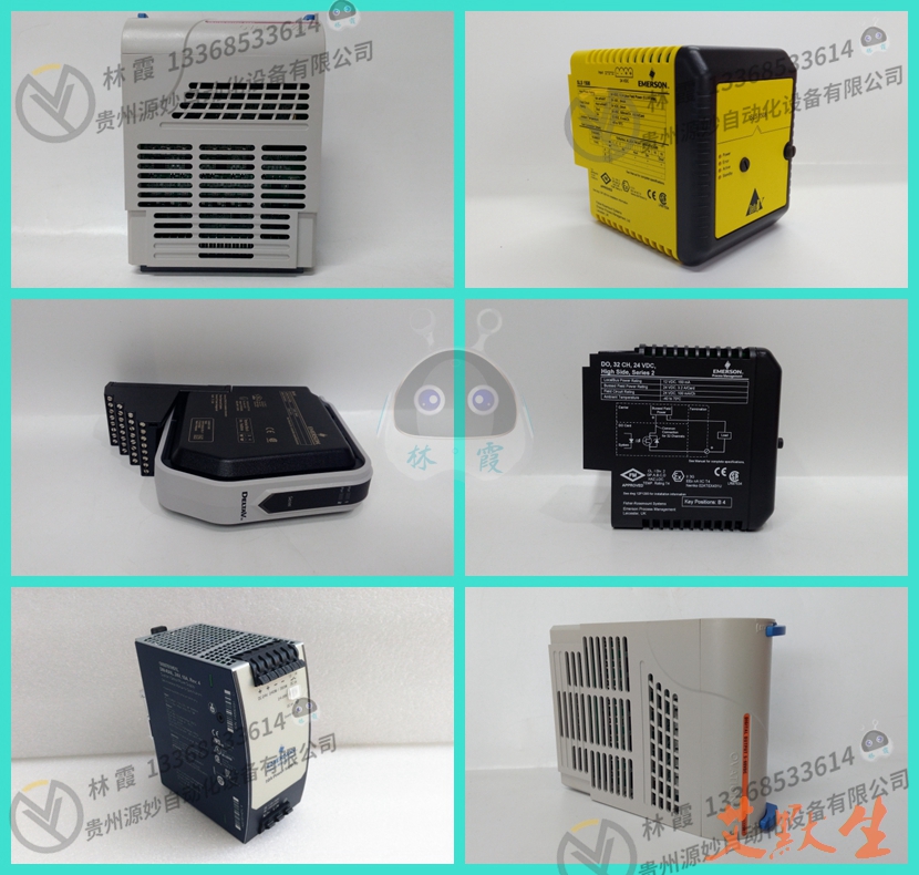 艾默生EMERSON KJ4001X1-CE1KJ3002X1-BF1 模块 控制器 实力卖家 品质保障