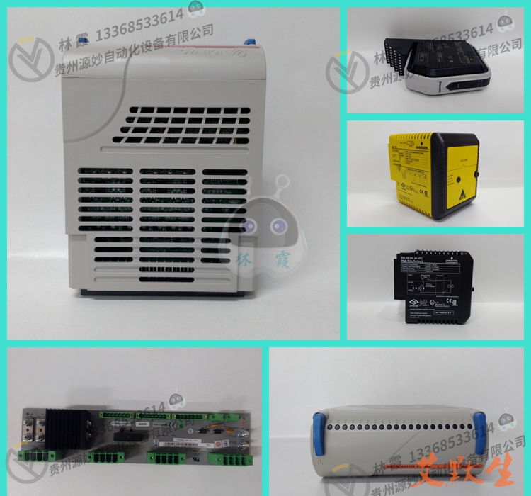 艾默生EMERSON KJ4101X1-BC1 模块 控制器 实力卖家 品质保障