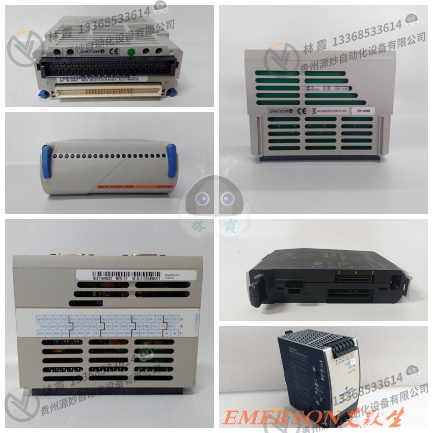 艾默生EMERSON 5X00500G01 模块 控制器 实力卖家 品质保障