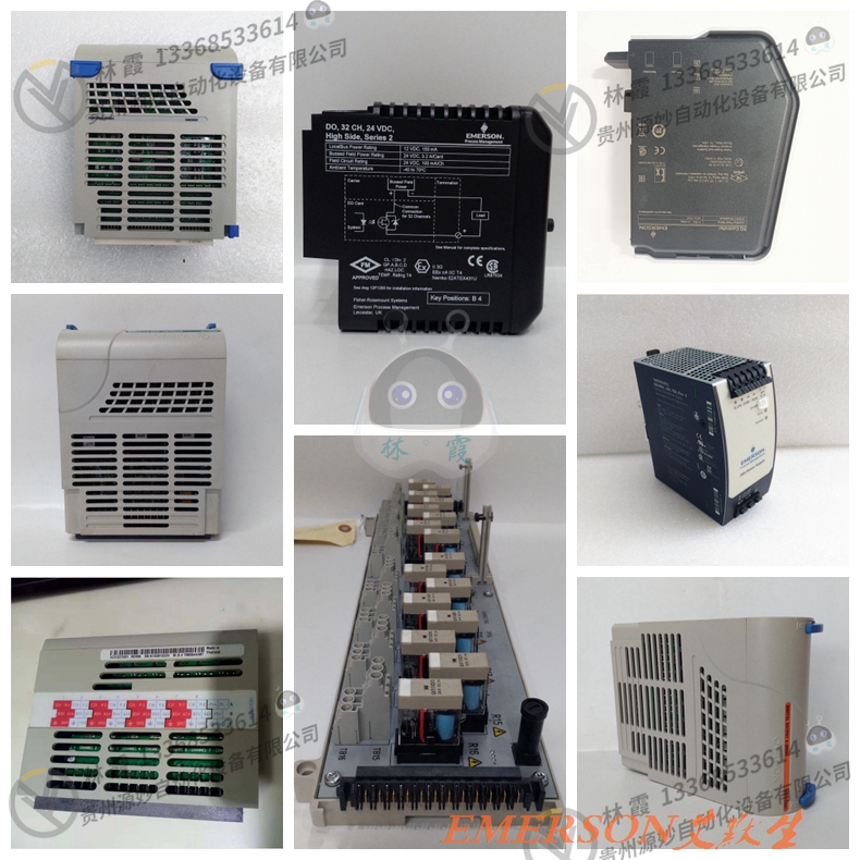 艾默生EMERSON KJ3002X1-BF1 12P1732X042 模块 控制器 实力卖家 品质保障