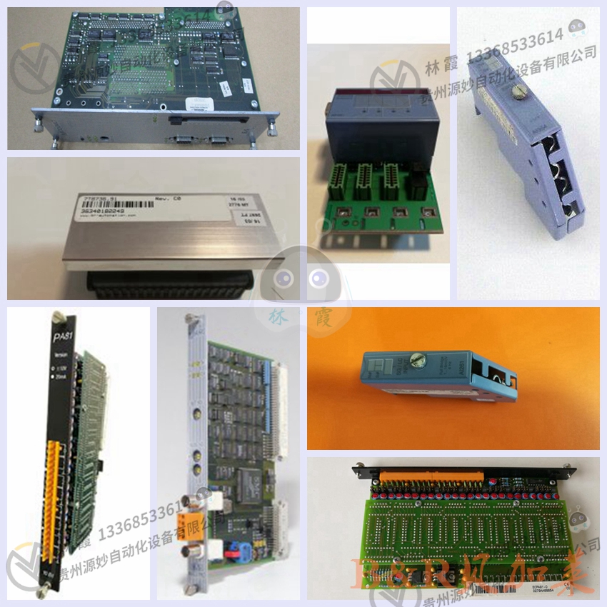 B&R 贝加莱 4PP250.05771-K02  控制器  模块 现货 质保12个月