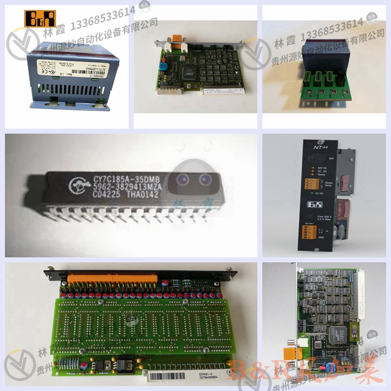 B&R 贝加莱 X20CP1485-1CPU模块  欧美进口全新 现货 质保12个月