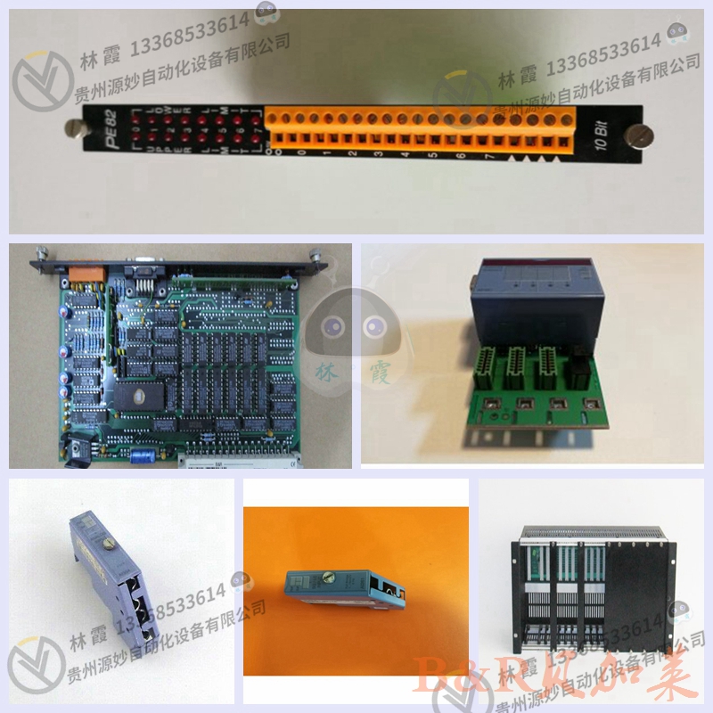 B&R 贝加莱 X20DC1396X20总线控制器  欧美进口全新 现货 质保12个月