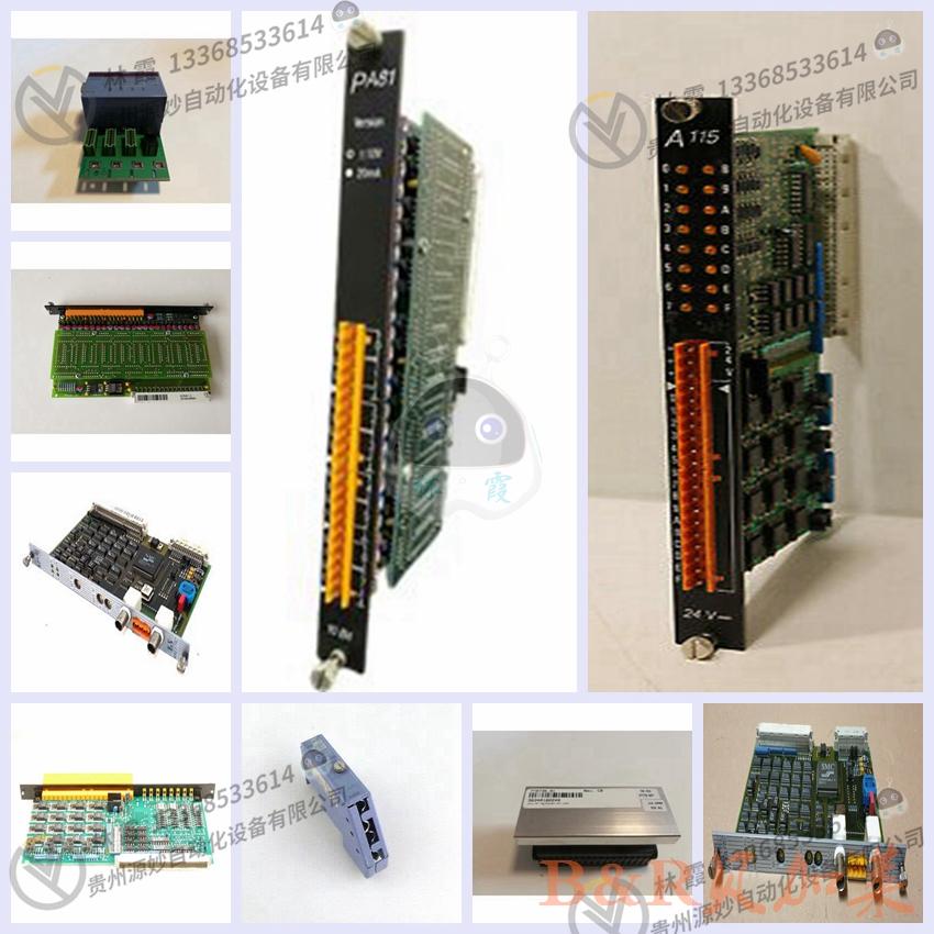 B&R 贝加莱 X20DC2395计数器模块  欧美进口全新 现货 质保12个月
