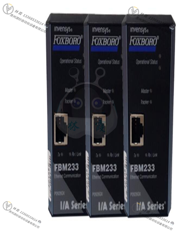 FOXBORO福克斯波罗 P0151RC  模块 现货 欧美进口