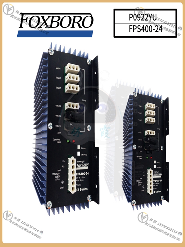 FOXBORO福克斯波罗 P0913CE  模块 现货 欧美进口