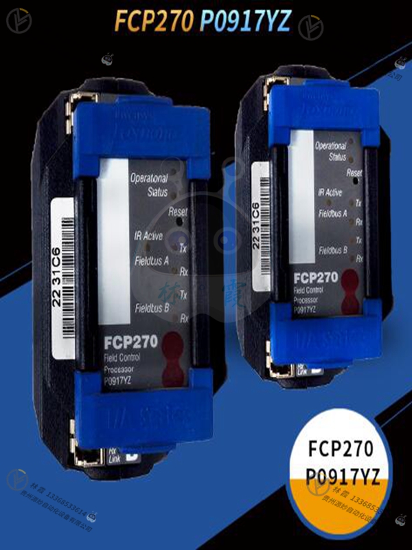 FOXBORO福克斯波罗 P0914WH  模块 现货 欧美进口