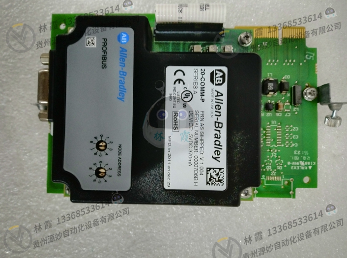 A-B 1305-AA02A-HA2   模块 PLC变频器 全新正品 质保一年