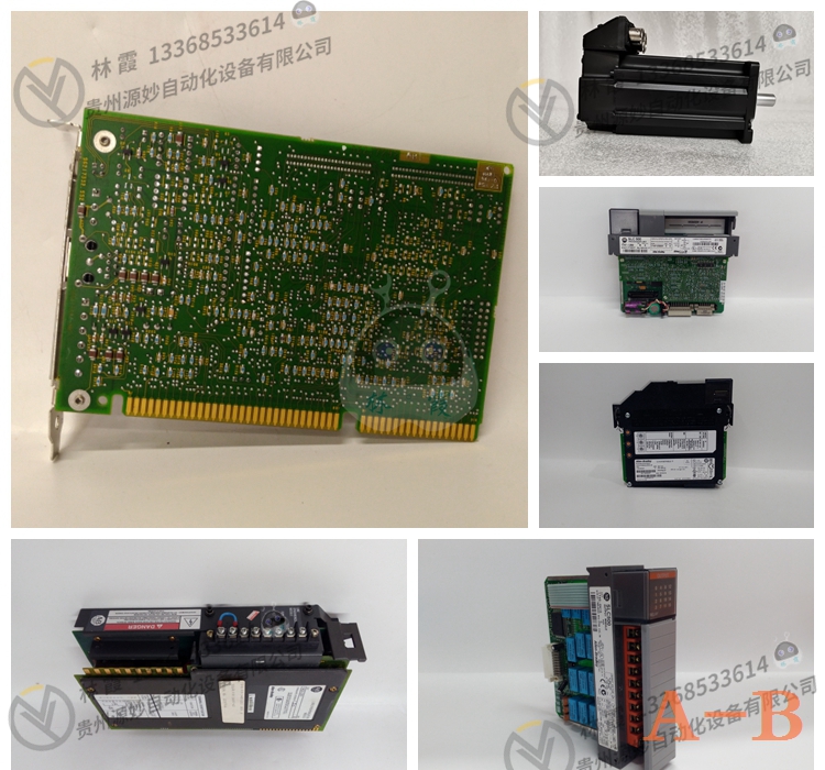 A-B 1769-IF8   模块 PLC变频器 全新正品 质保一年