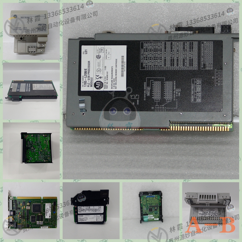 A-B 1771-IB   模块 PLC变频器 全新正品 质保一年