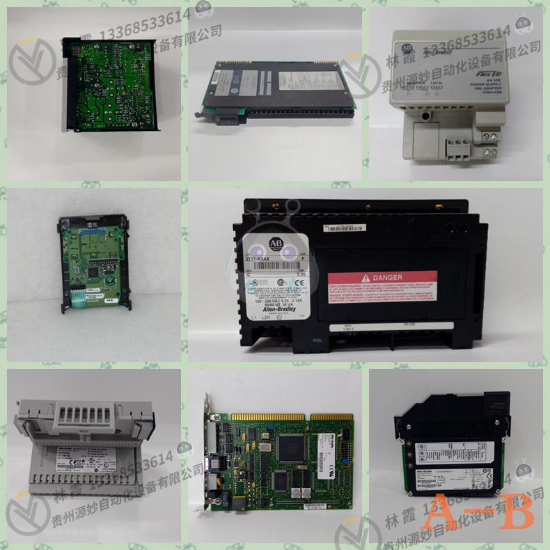 A-B 1771-IBD   模块 PLC变频器 全新正品 质保一年