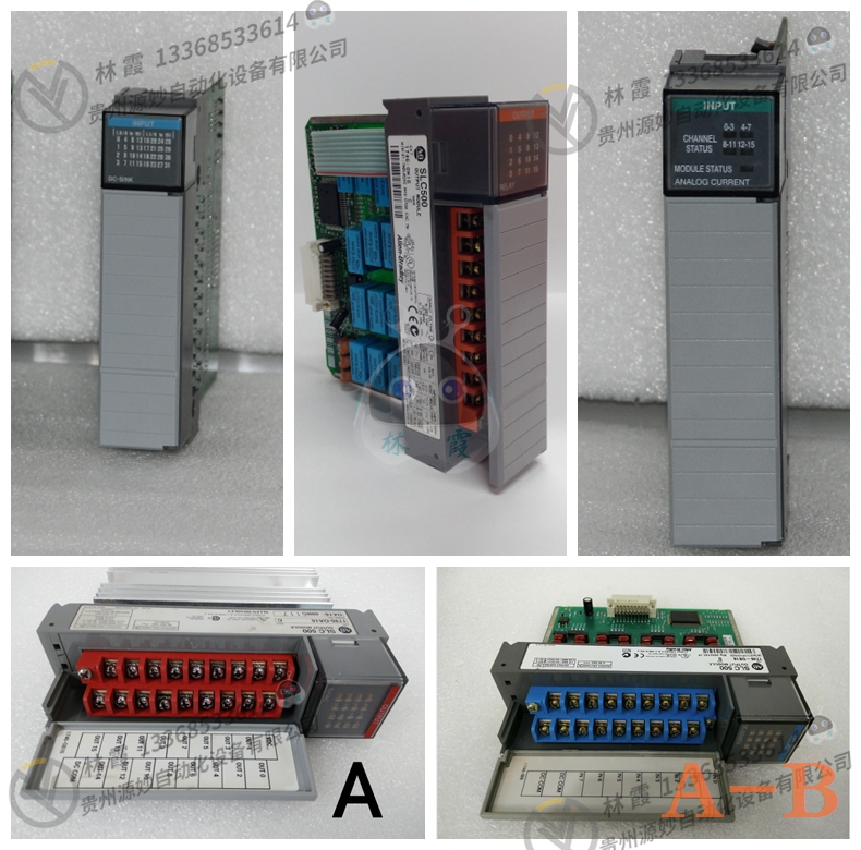 A-B 1771-IFMS   模块 PLC变频器 全新正品 质保一年