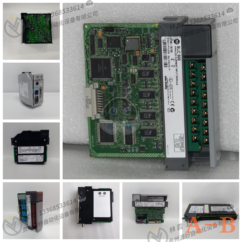 A-B 1771-IK   模块 PLC变频器 全新正品 质保一年