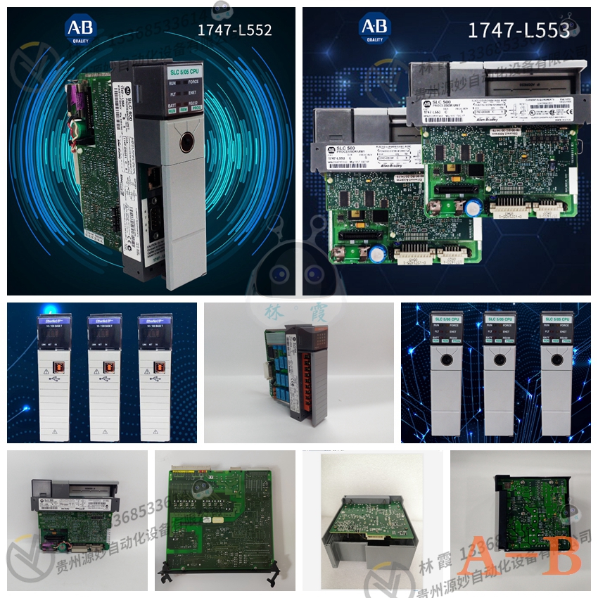 A-B 1771-IQ16/A   模块 PLC变频器 全新正品 质保一年