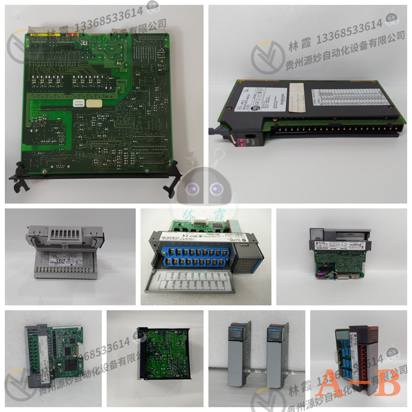 A-B 1771-IR   模块 PLC变频器 全新正品 质保一年