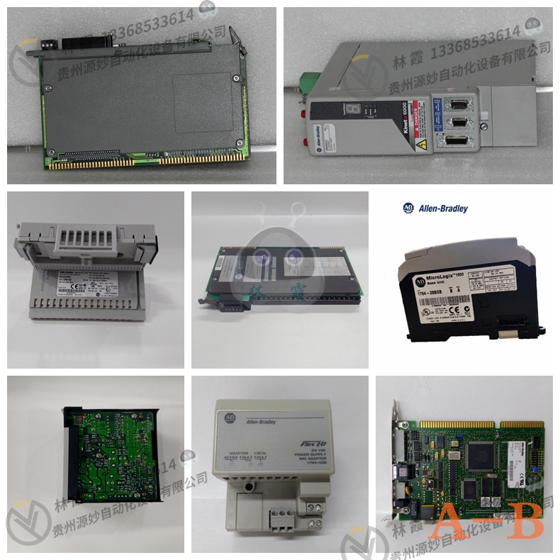 A-B 1771-OBN   模块 PLC变频器 全新正品 质保一年