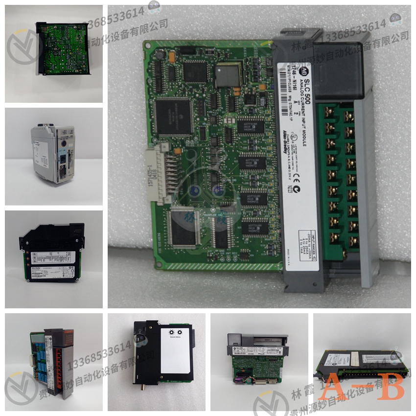 A-B 1771-OMD   模块 PLC变频器 全新正品 质保一年