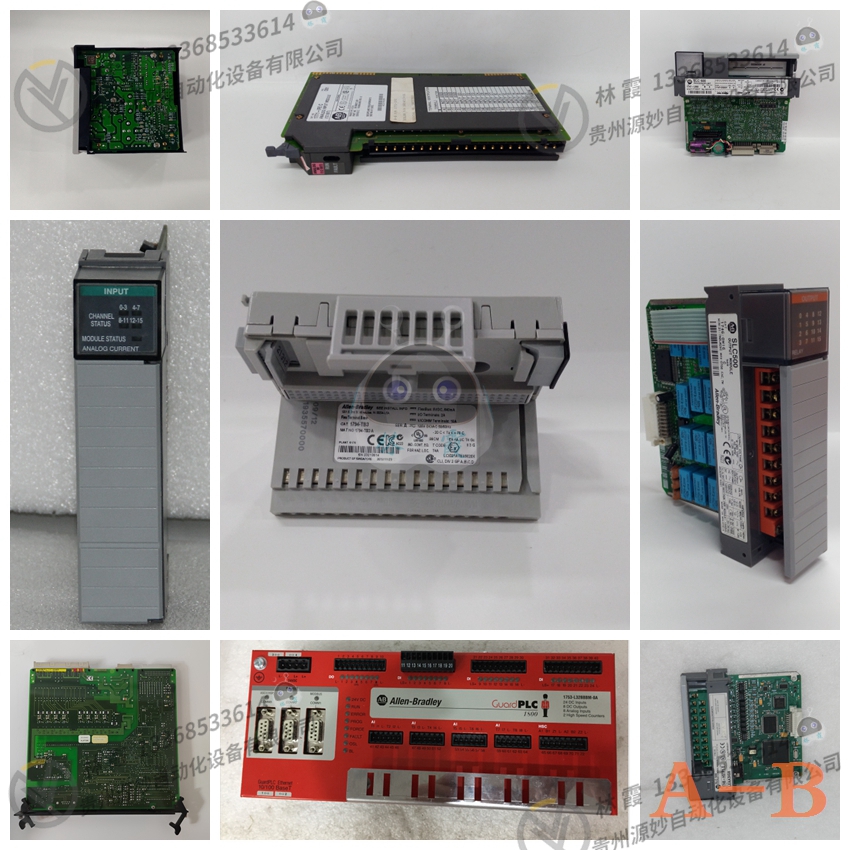 A-B 1785-BCM   模块 PLC变频器 全新正品 质保一年