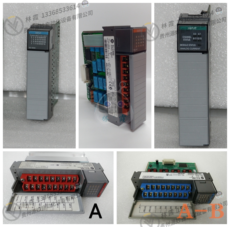 A-B 2097-V34PR3   模块 PLC变频器 全新正品 质保一年