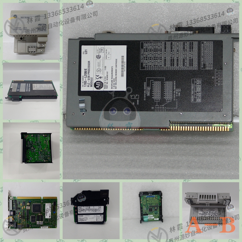 A-B 2711P-B10C4D6   模块 PLC变频器 全新正品 质保一年