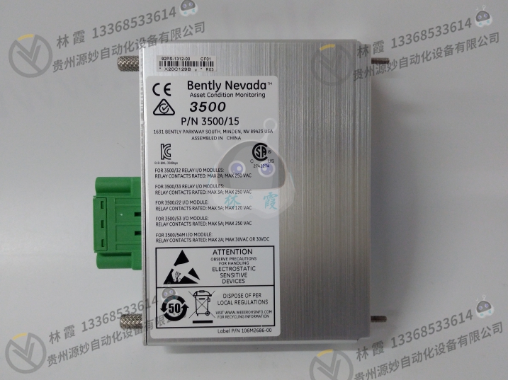 本特利 BENTLY PWA88209-01 控制器 模块 现货 卡件 顺丰包邮