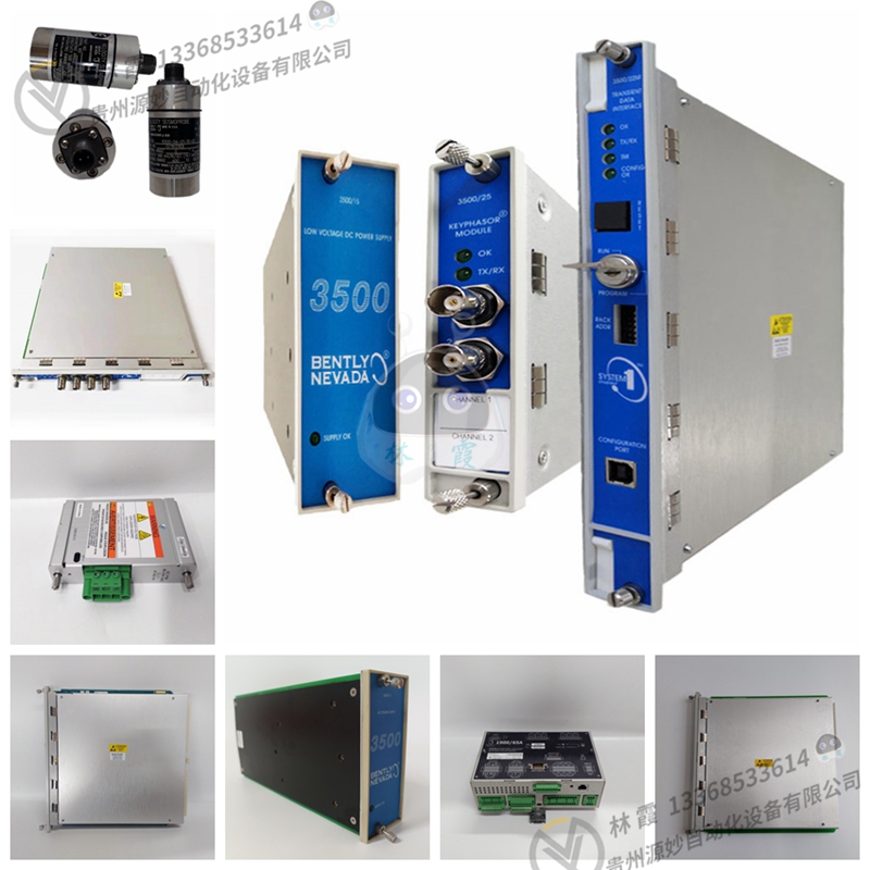 艾默生 高准MICRO MOTION S8208 全新正品 品质保障