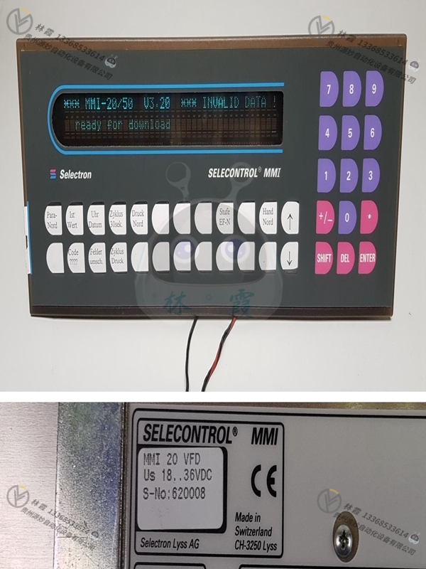 Selectron    PLC 128   仪器 仪表 模块 控制器  欧美进口