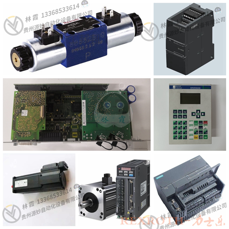 力士乐REXROTH 1070077379  模块 控制器 伺服  全新正品 品质包邮